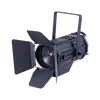 LED Fresnel without Fan